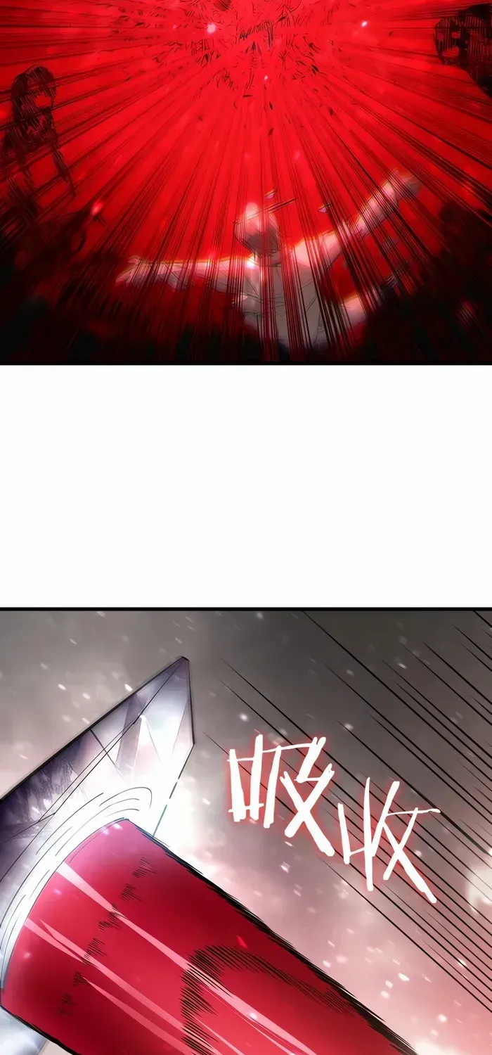 SSS Grade Saint Knight Chapter 101 page 19 - 