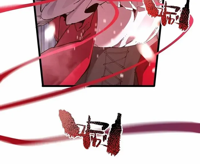 SSS Grade Saint Knight Chapter 101 page 30 - 