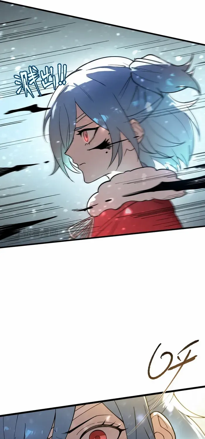 SSS Grade Saint Knight Chapter 102 page 31 - 