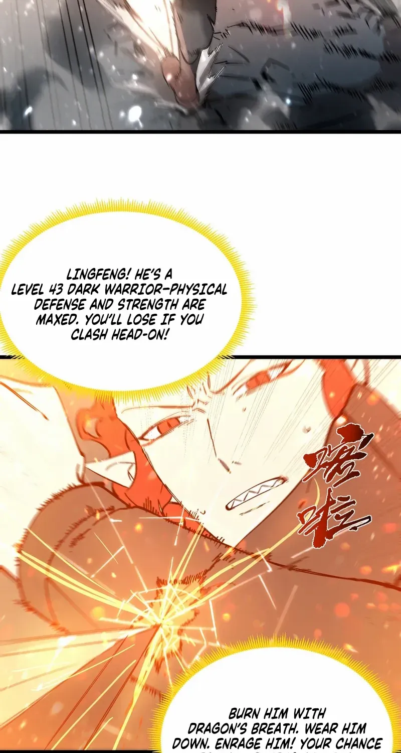 SSS Grade Saint Knight Chapter 104 page 14 - 