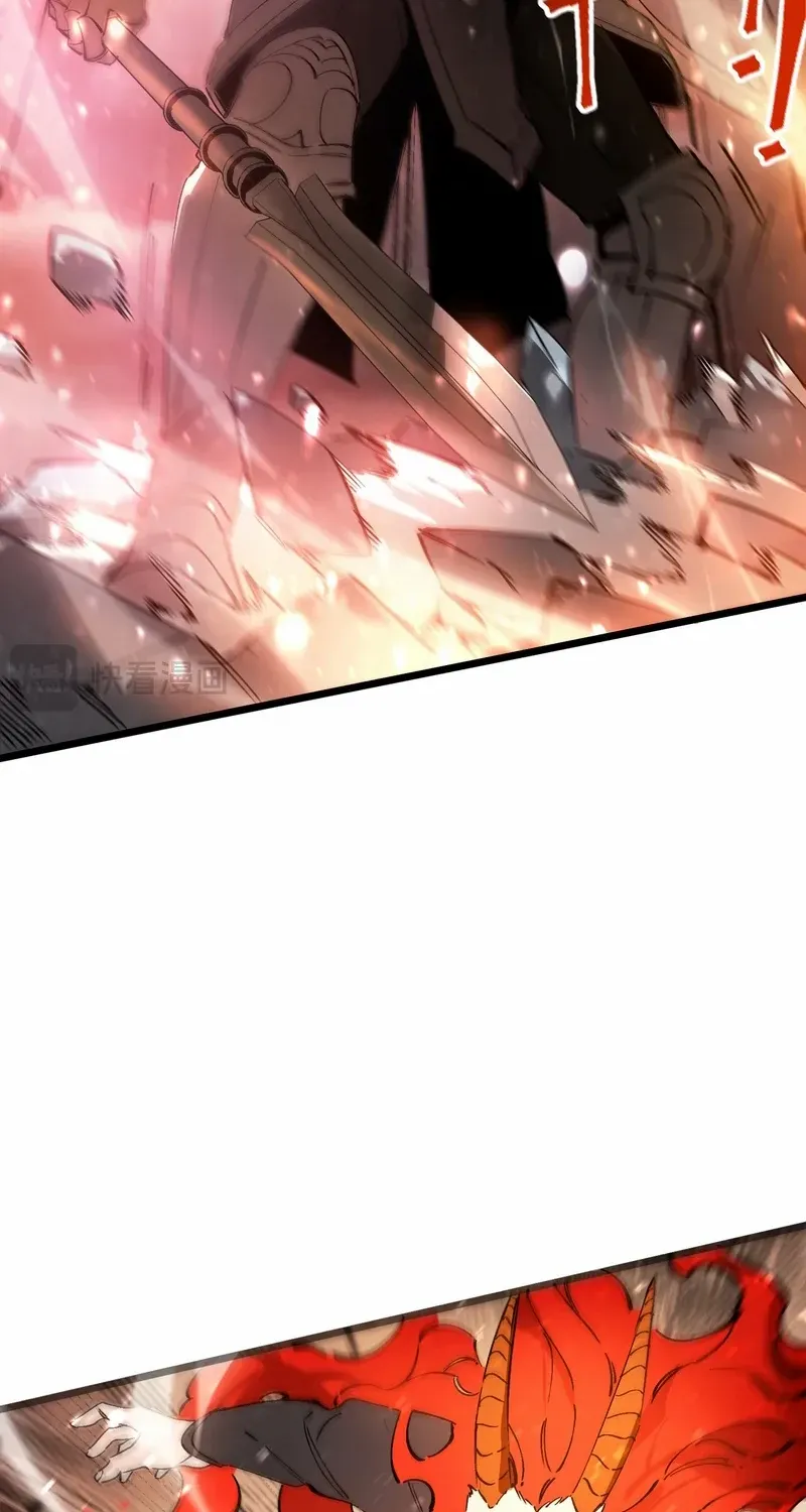 SSS Grade Saint Knight Chapter 104 page 19 - 