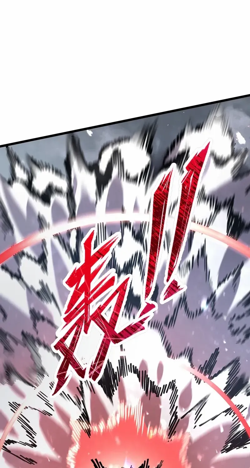SSS Grade Saint Knight Chapter 104 page 65 - 