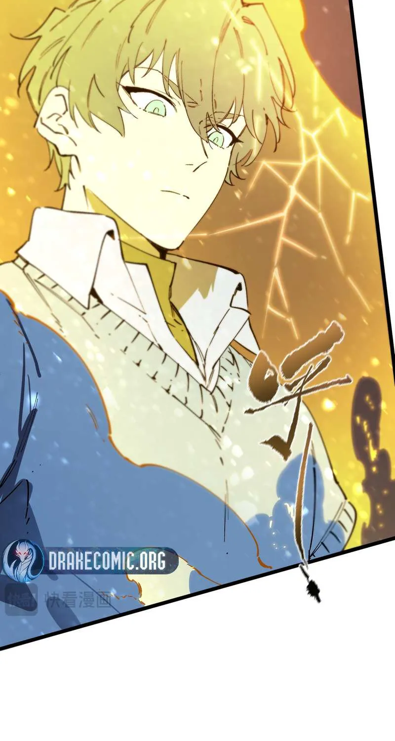 SSS Grade Saint Knight Chapter 105 page 23 - 