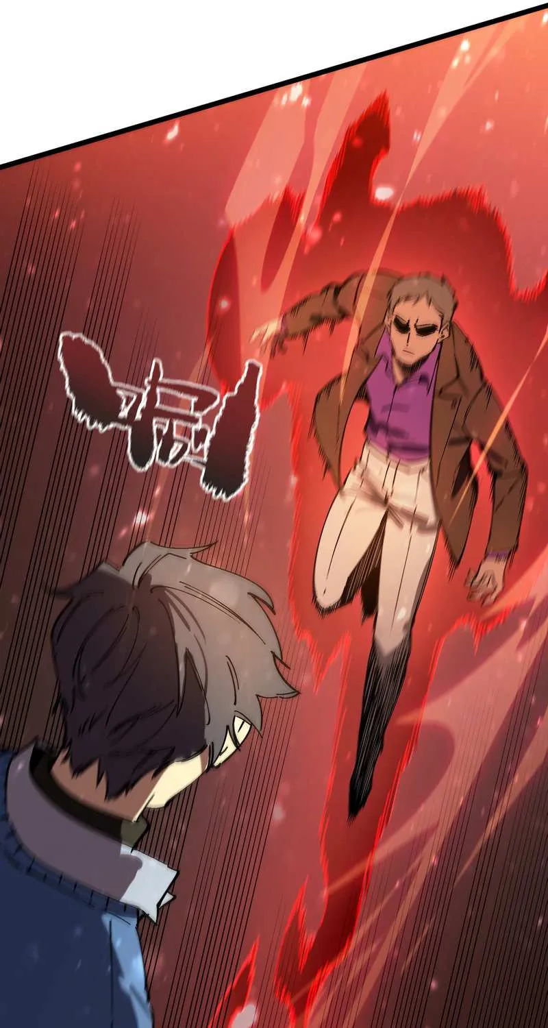 SSS Grade Saint Knight Chapter 105 page 25 - 