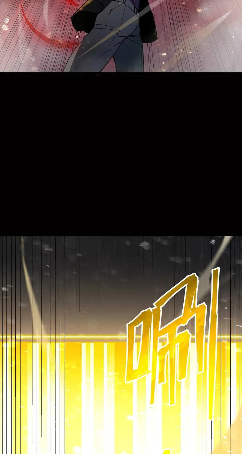 SSS Grade Saint Knight Chapter 105 page 38 - 