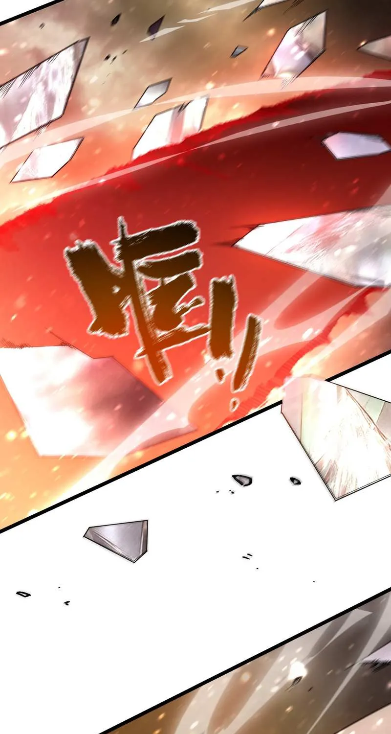 SSS Grade Saint Knight Chapter 105 page 53 - 