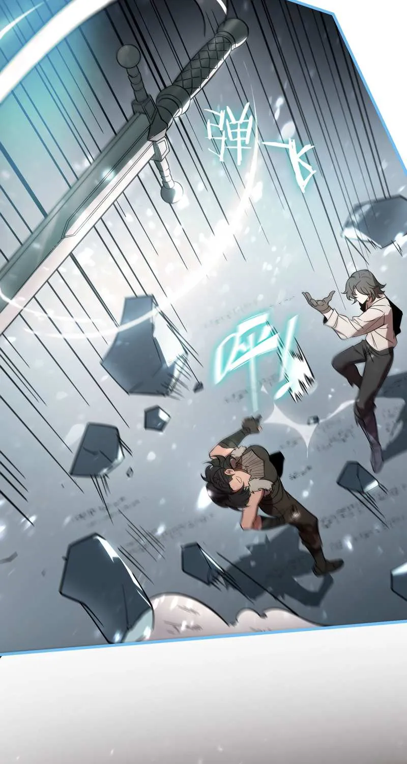 SSS Grade Saint Knight Chapter 105 page 69 - 