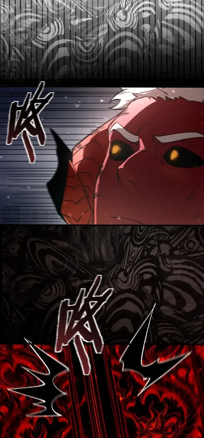SSS Grade Saint Knight Chapter 106 page 34 - 