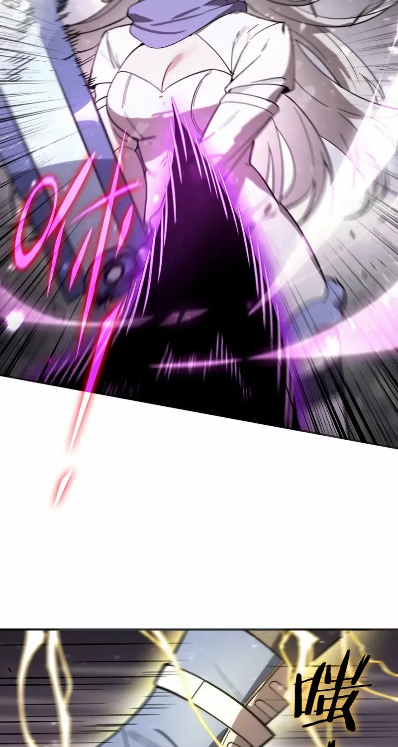 SSS Grade Saint Knight Chapter 107 page 17 - 