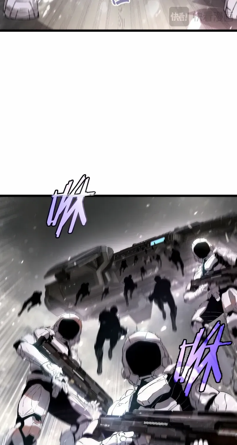 SSS Grade Saint Knight Chapter 107 page 35 - 