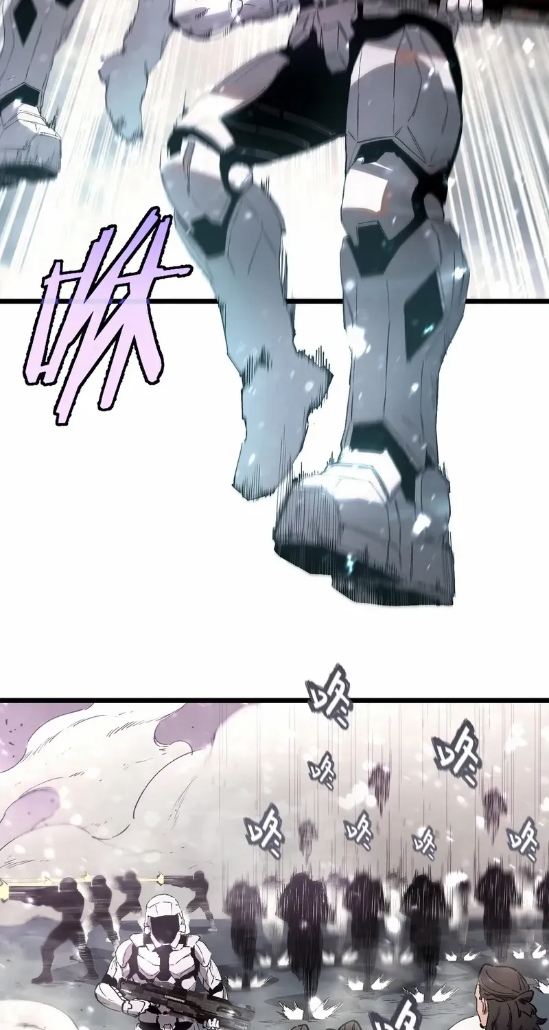 SSS Grade Saint Knight Chapter 107 page 36 - 