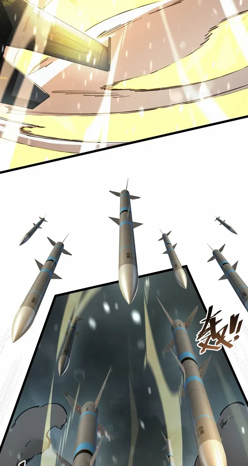 SSS Grade Saint Knight Chapter 107 page 72 - 