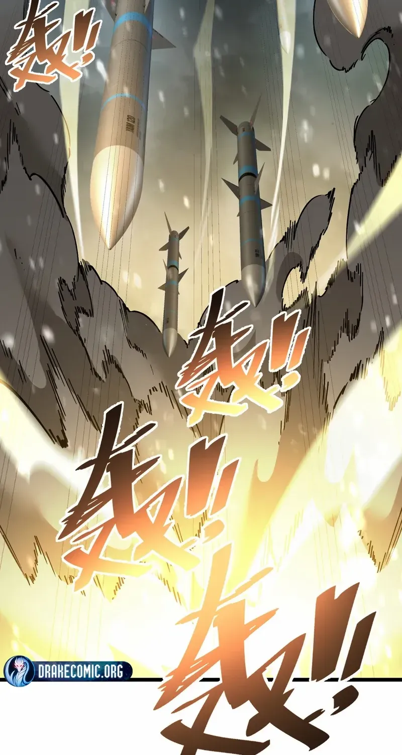 SSS Grade Saint Knight Chapter 107 page 73 - 