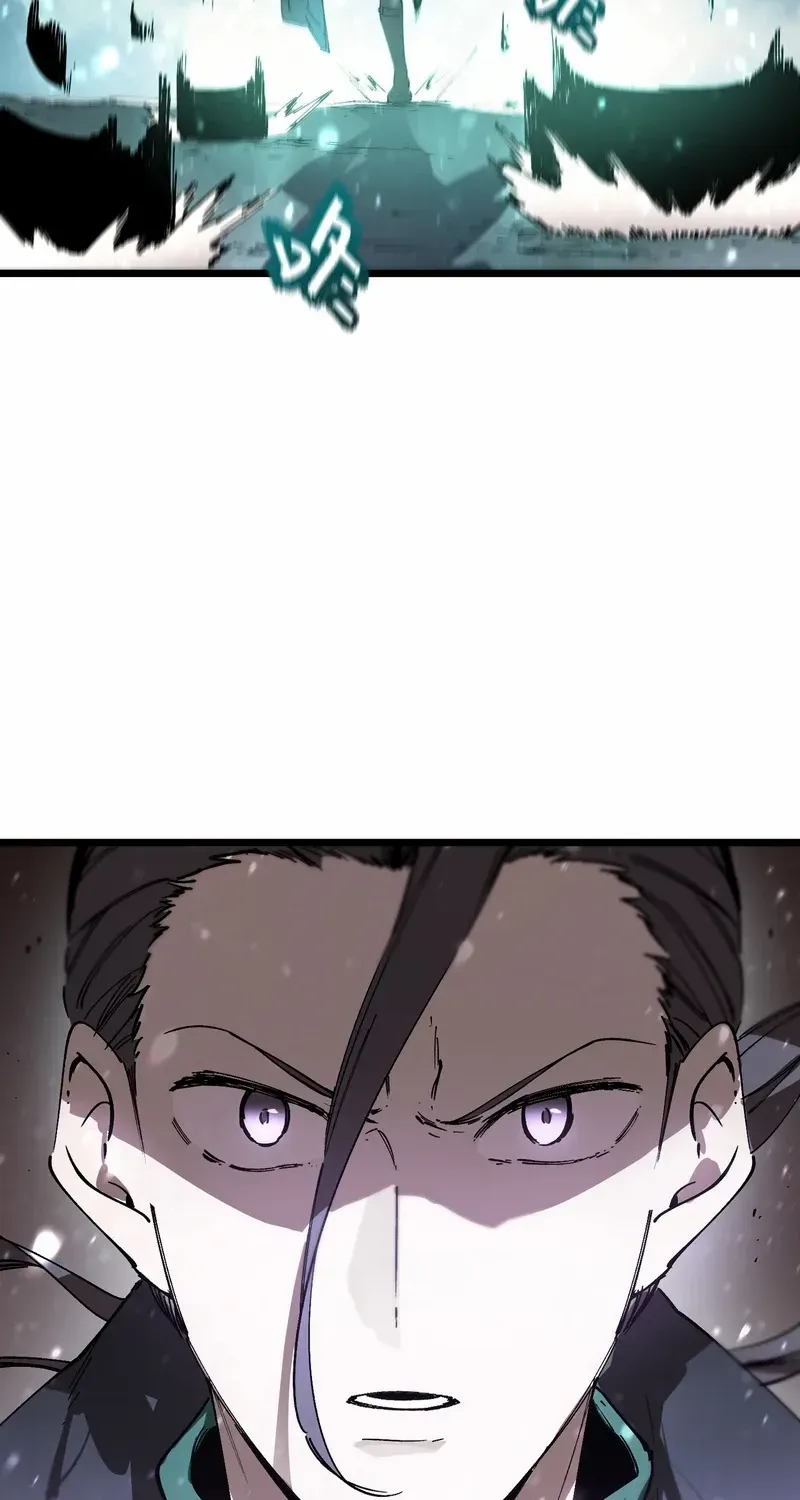SSS Grade Saint Knight Chapter 108 page 16 - 