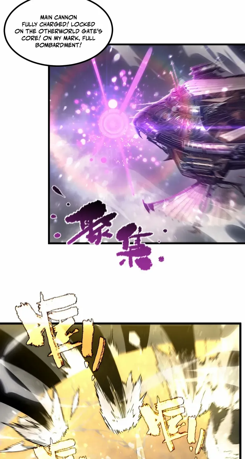 SSS Grade Saint Knight Chapter 108 page 47 - 