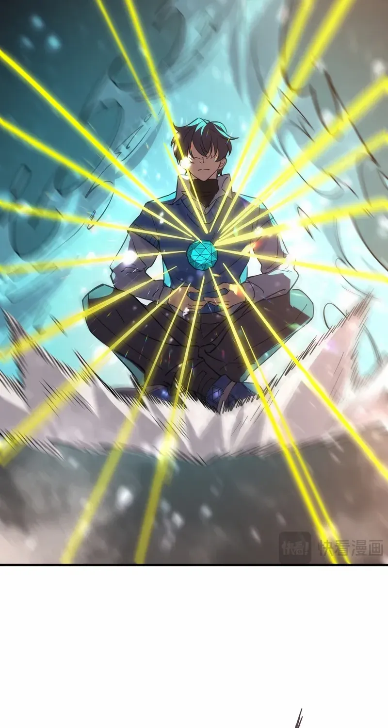 SSS Grade Saint Knight Chapter 108 page 70 - 