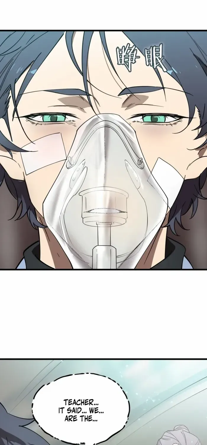 SSS Grade Saint Knight Chapter 109 page 51 - 