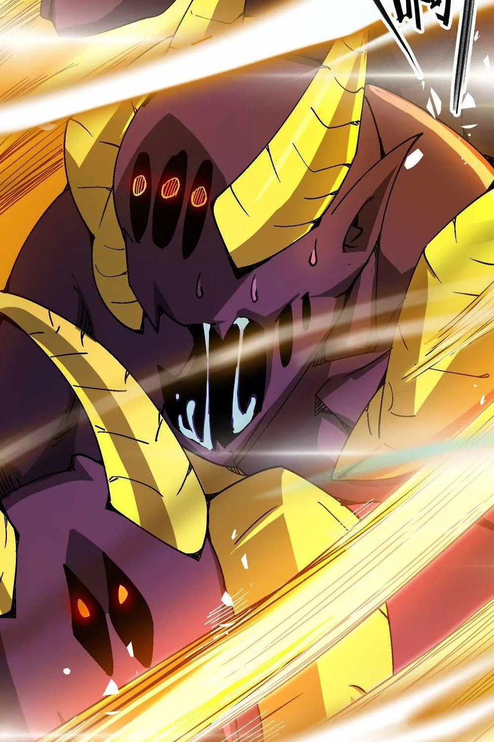 SSS Grade Saint Knight Chapter 11 page 105 - 