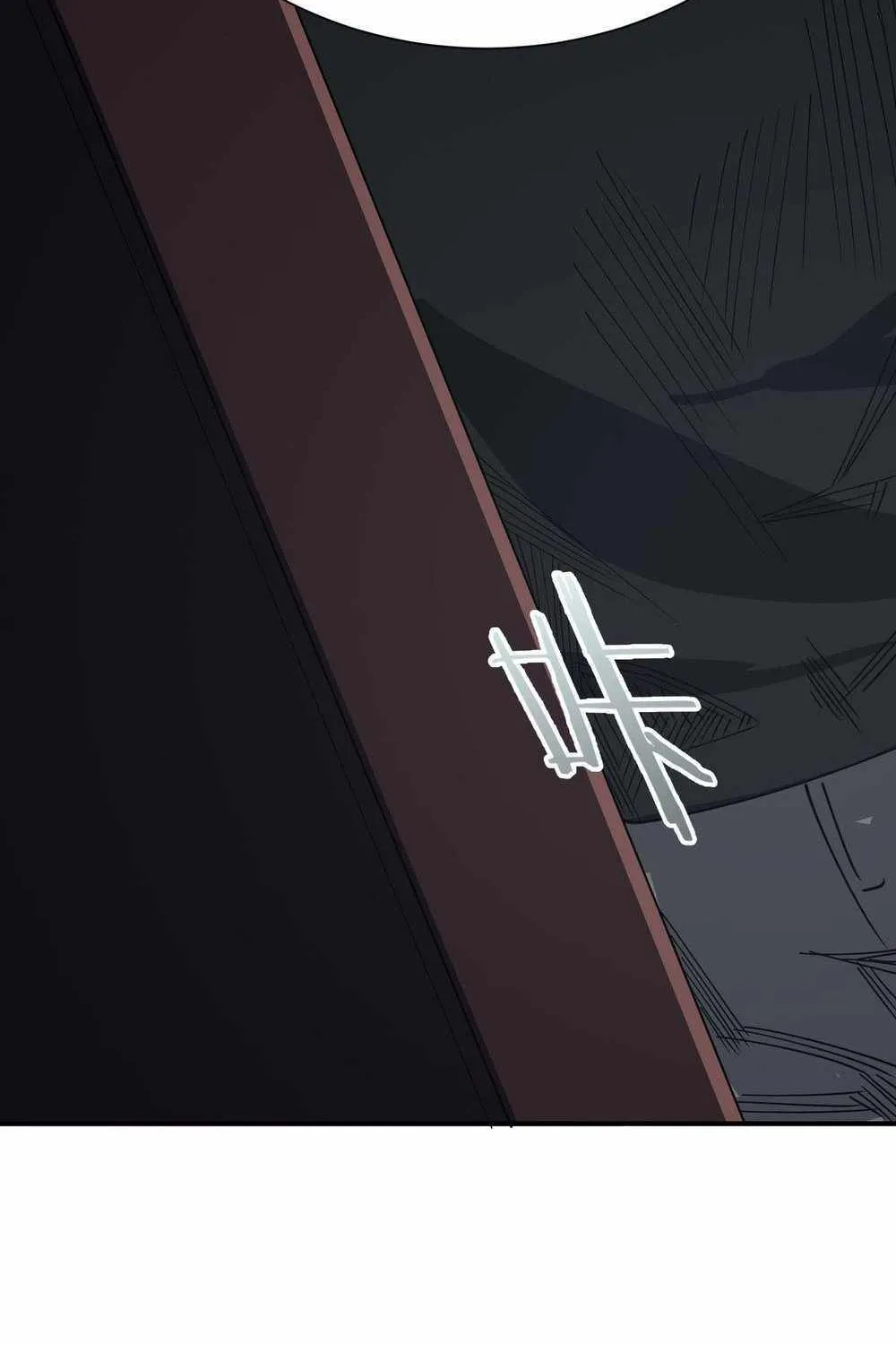 SSS Grade Saint Knight Chapter 11 page 19 - 