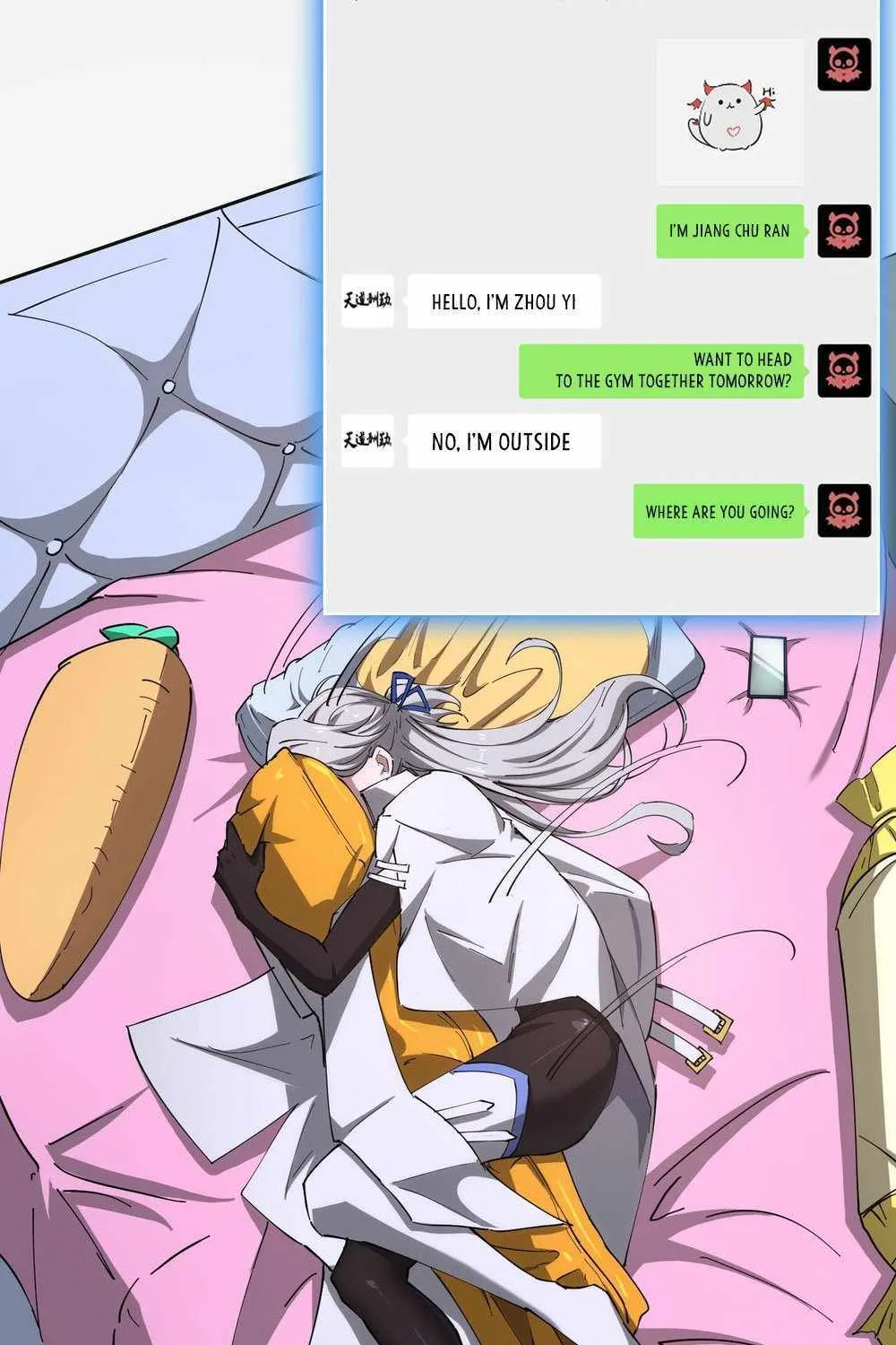 SSS Grade Saint Knight Chapter 11 page 43 - 