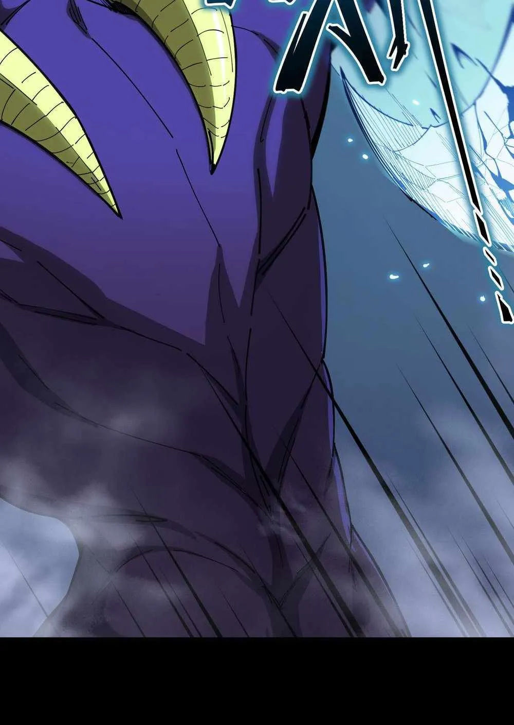 SSS Grade Saint Knight Chapter 11 page 63 - 