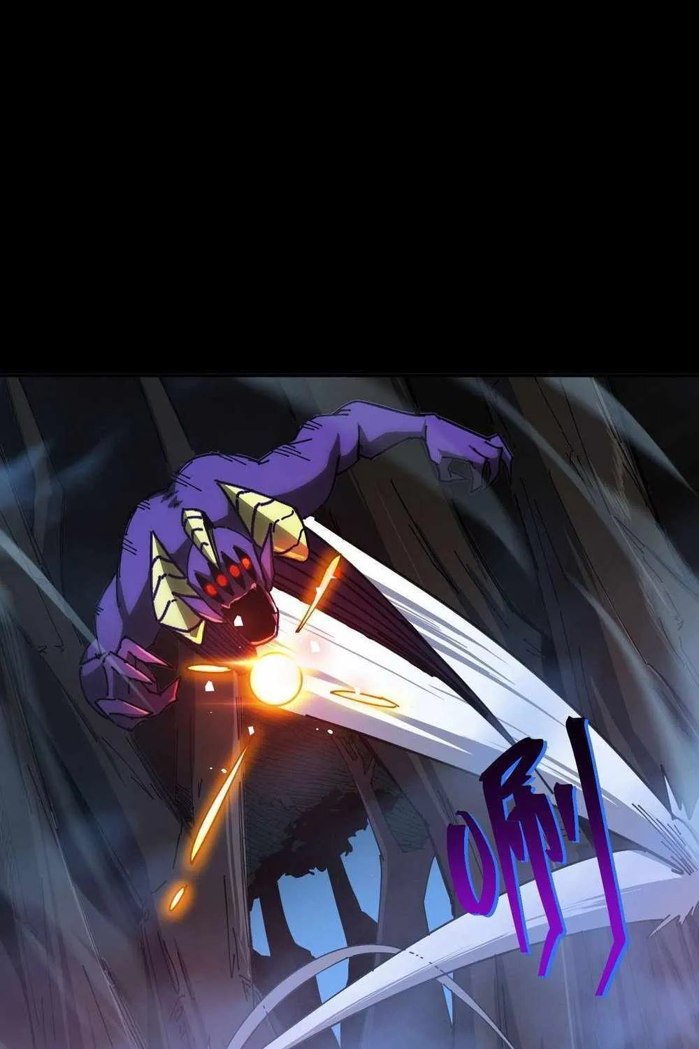 SSS Grade Saint Knight Chapter 11 page 64 - 
