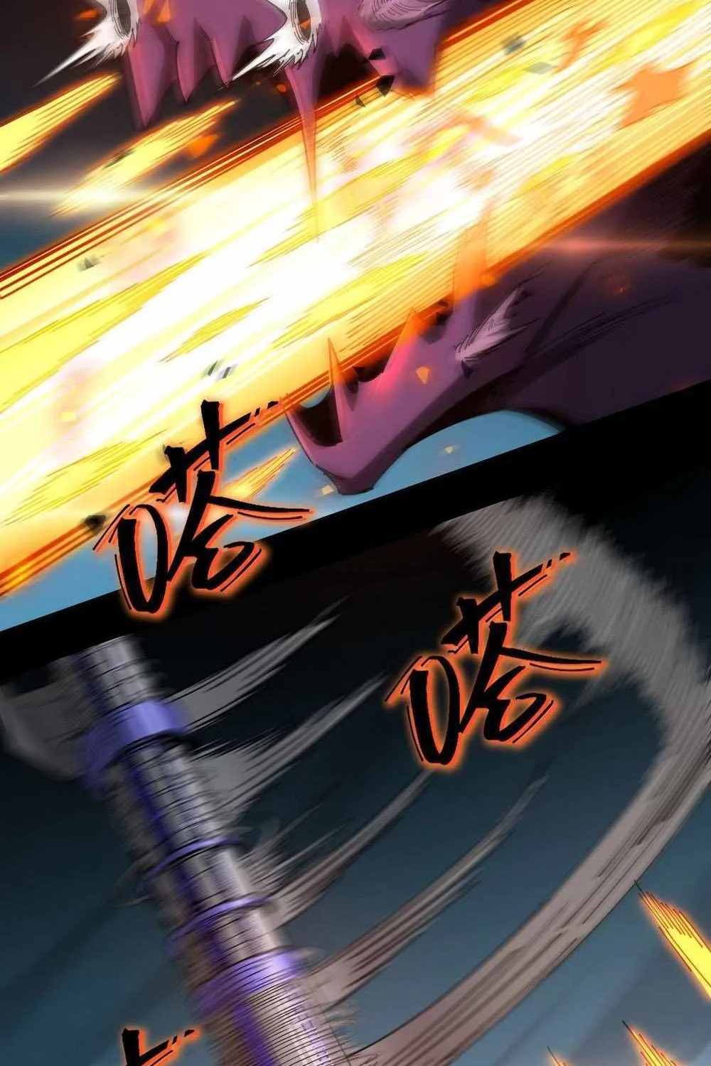SSS Grade Saint Knight Chapter 11 page 67 - 