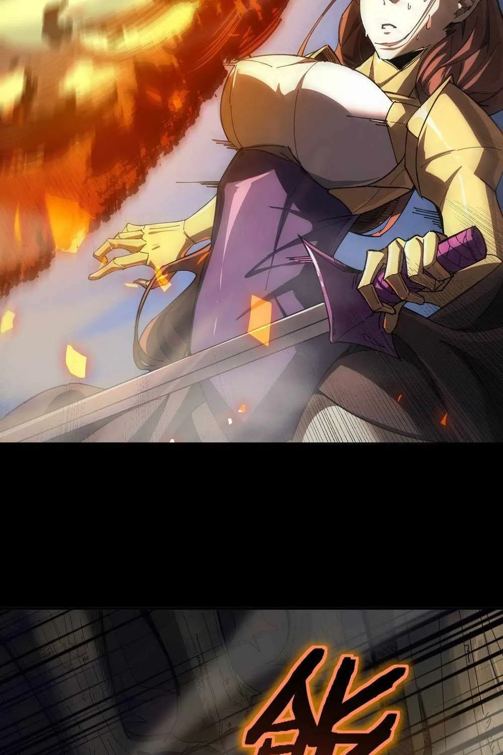 SSS Grade Saint Knight Chapter 11 page 79 - 
