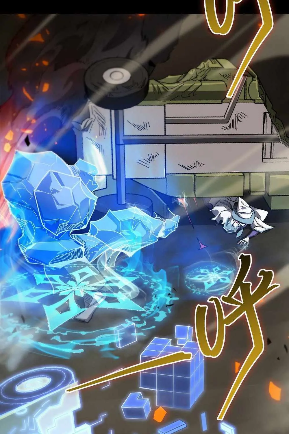 SSS Grade Saint Knight Chapter 11 page 84 - 