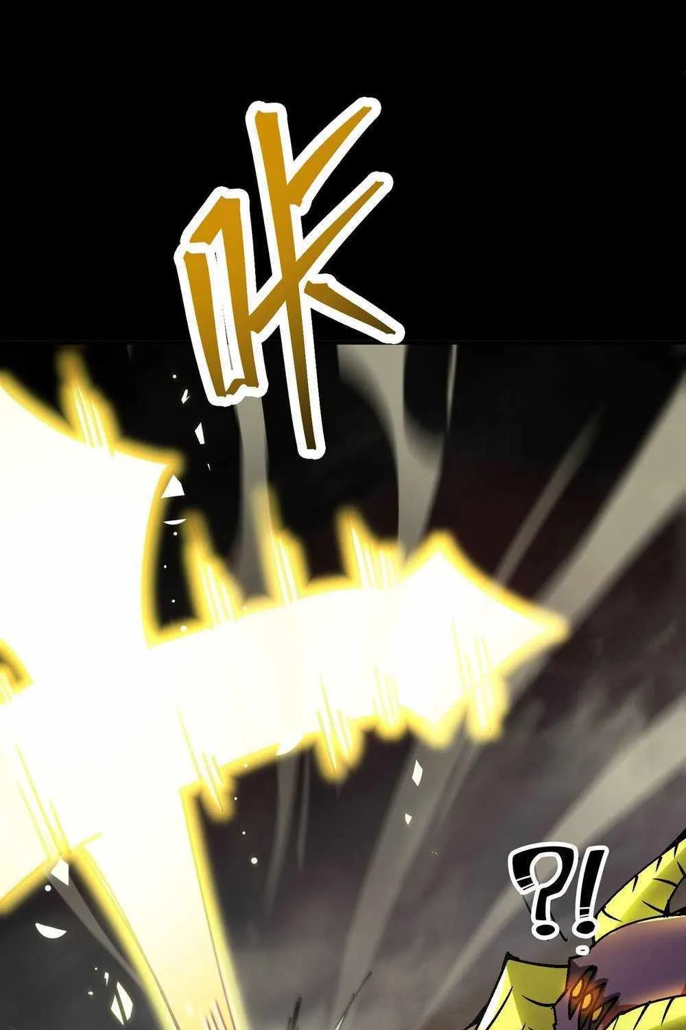 SSS Grade Saint Knight Chapter 11 page 100 - 
