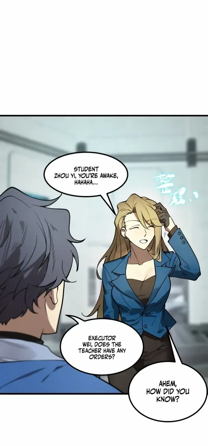 SSS Grade Saint Knight Chapter 110 page 22 - 
