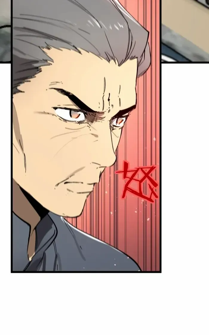SSS Grade Saint Knight Chapter 110 page 52 - 