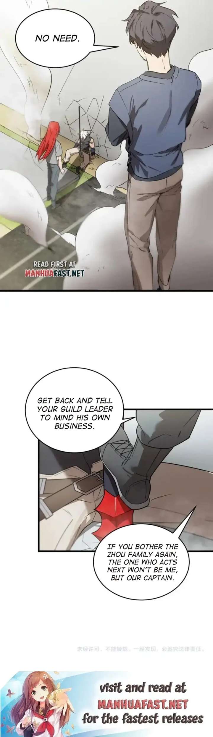 SSS Grade Saint Knight Chapter 116 page 14 - 