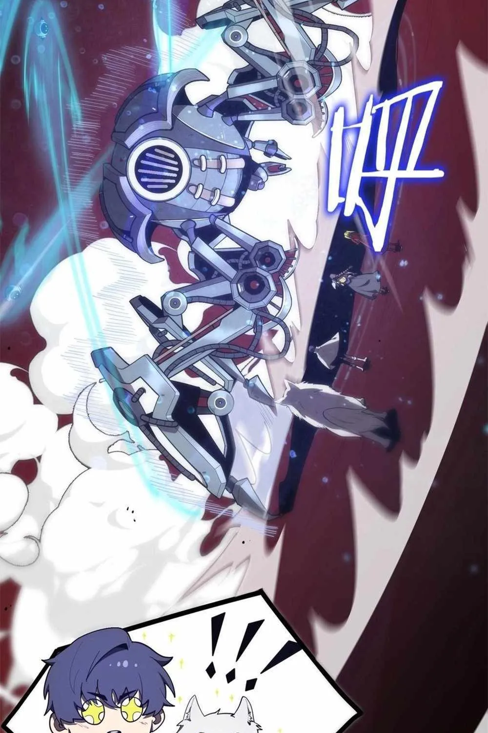 SSS Grade Saint Knight Chapter 12 page 33 - 