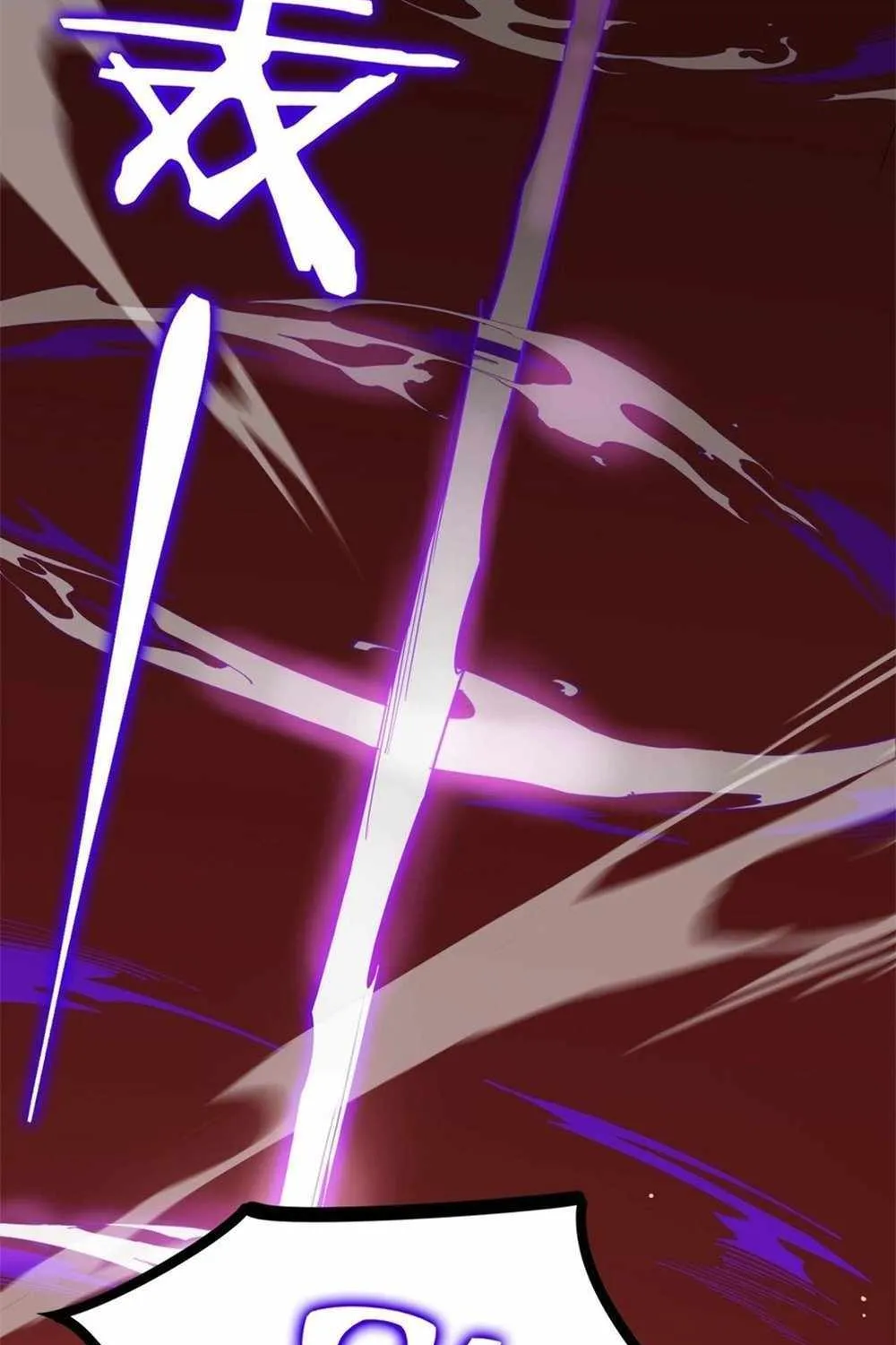 SSS Grade Saint Knight Chapter 12 page 64 - 