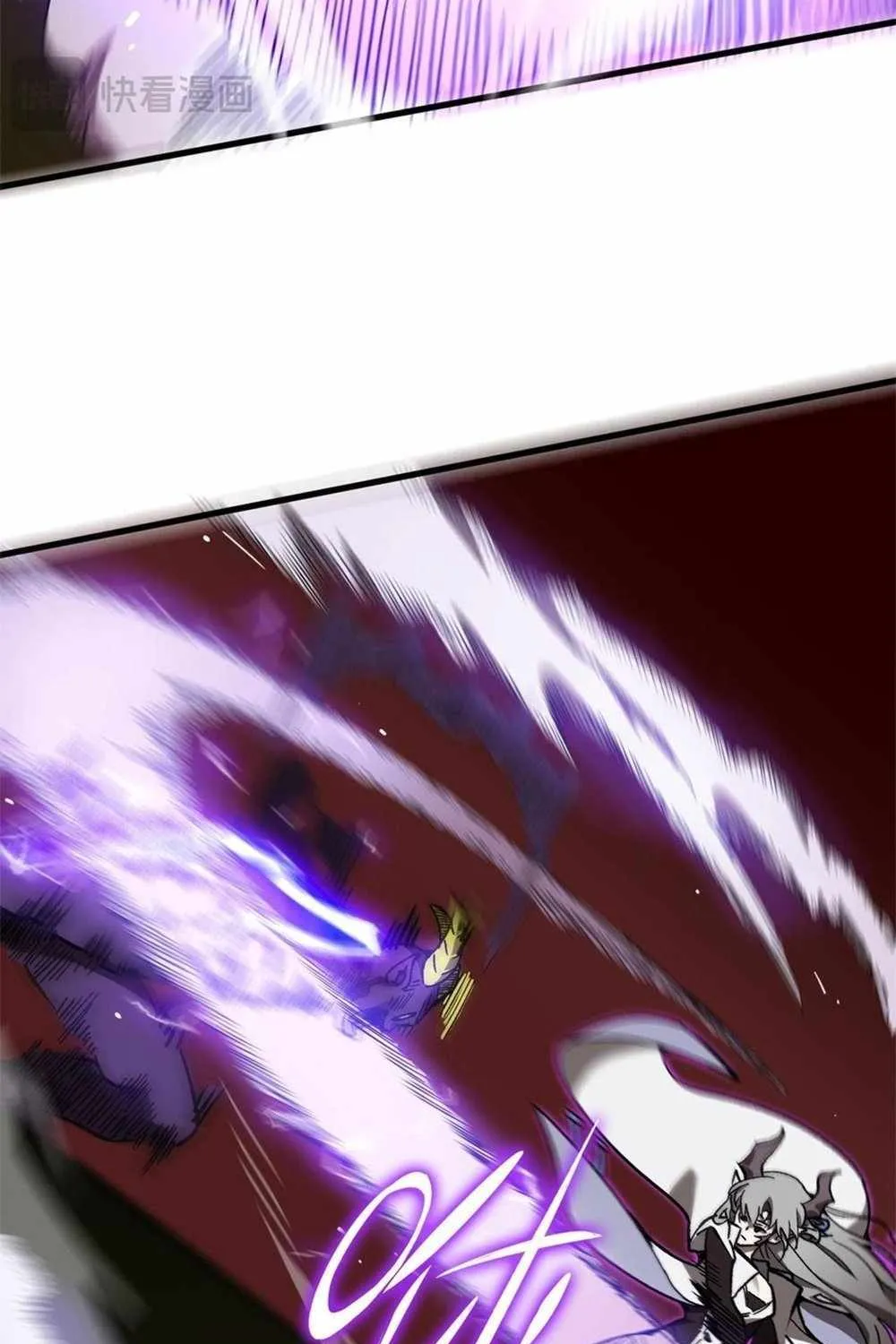SSS Grade Saint Knight Chapter 12 page 88 - 