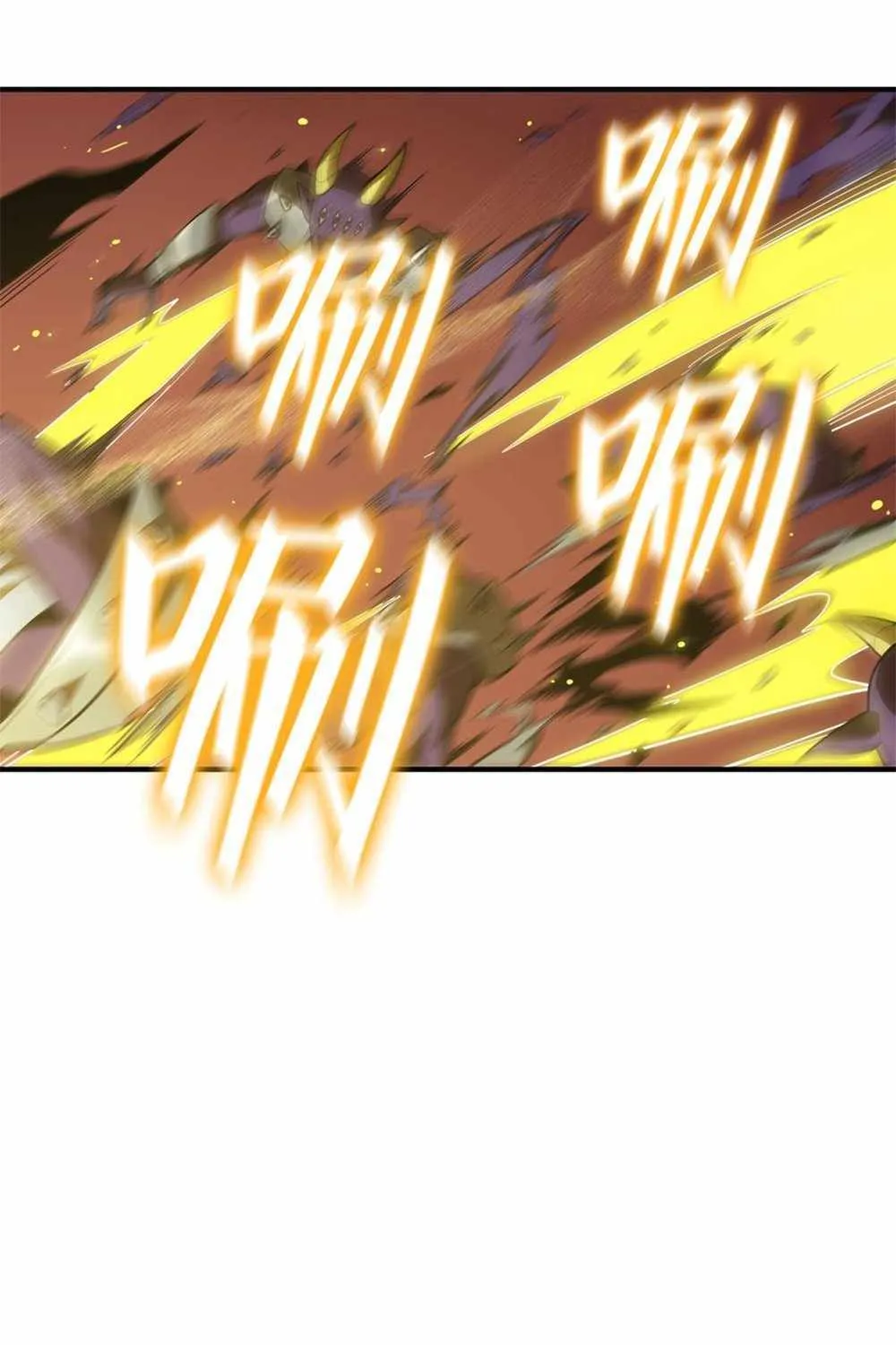 SSS Grade Saint Knight Chapter 13 page 108 - 