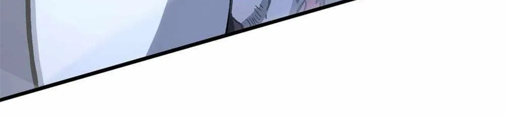 SSS Grade Saint Knight Chapter 13 page 12 - 