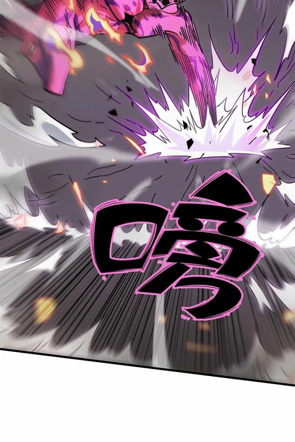 SSS Grade Saint Knight Chapter 13 page 19 - 