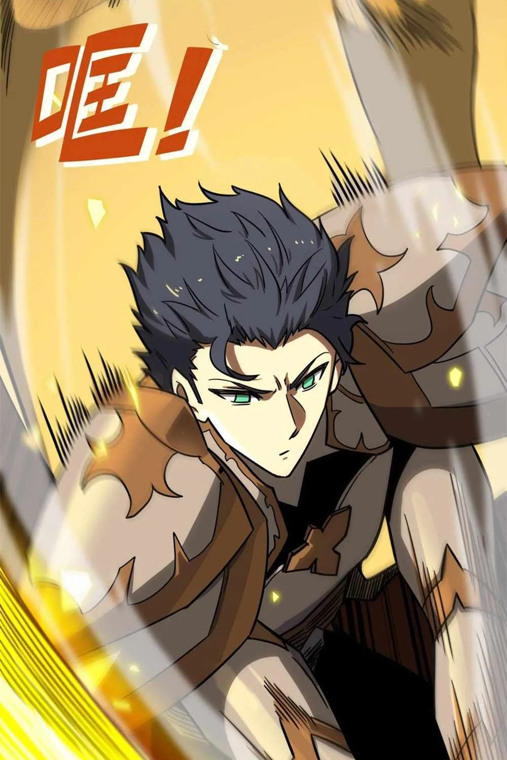 SSS Grade Saint Knight Chapter 13 page 60 - 