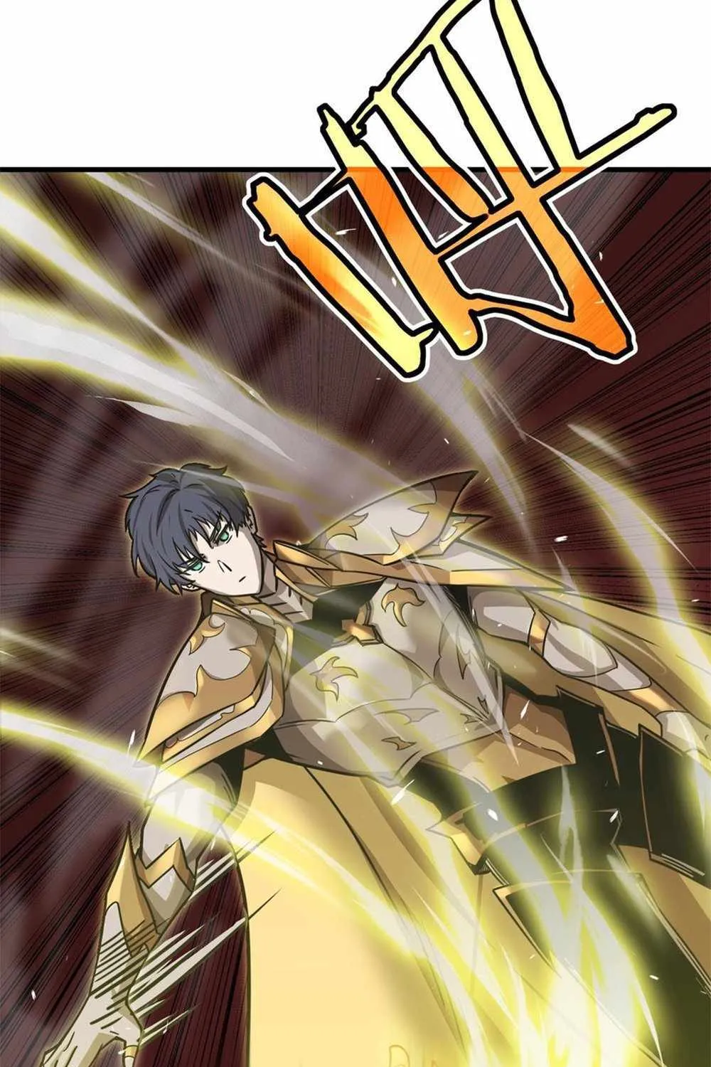 SSS Grade Saint Knight Chapter 13 page 75 - 