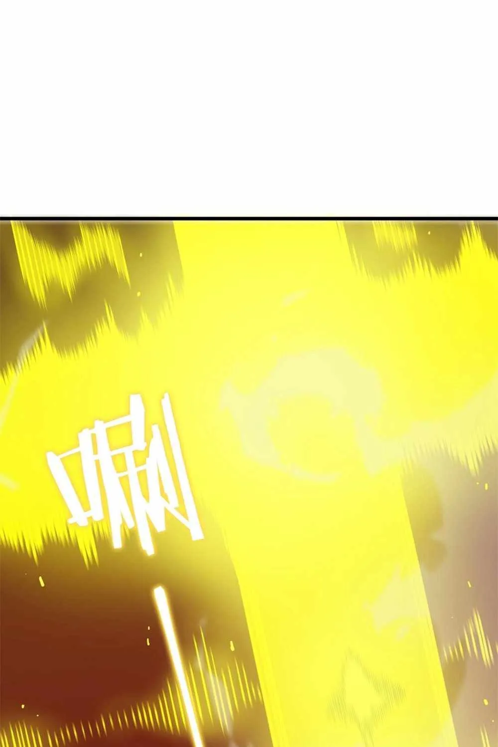 SSS Grade Saint Knight Chapter 13 page 84 - 
