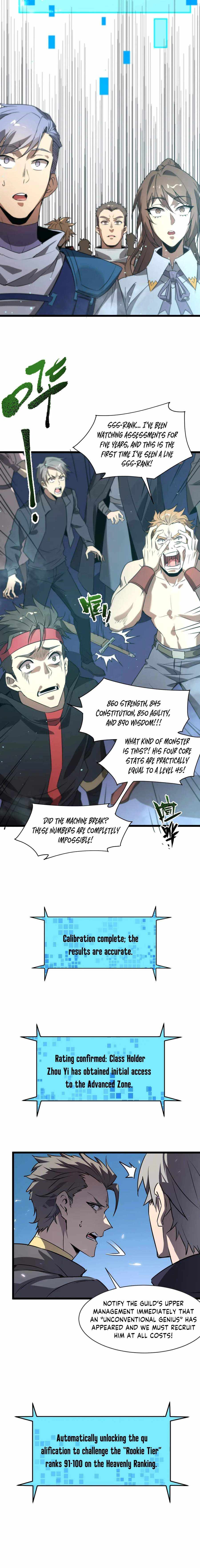 SSS Grade Saint Knight Chapter 139 page 4 - 
