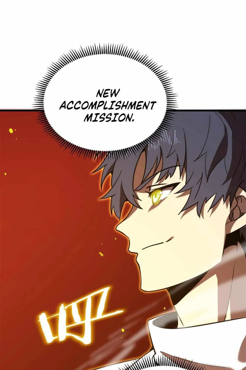 SSS Grade Saint Knight Chapter 14 page 107 - 