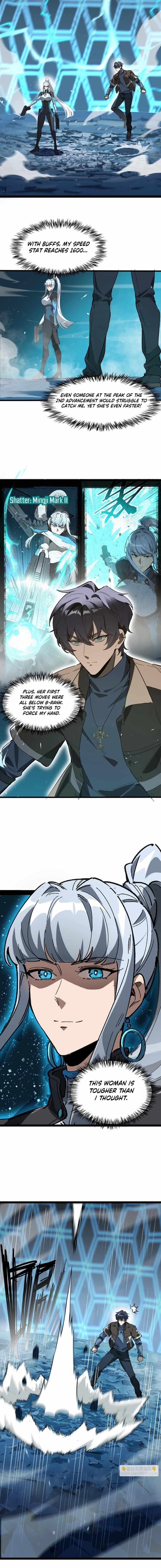 SSS Grade Saint Knight Chapter 142 page 6 - 