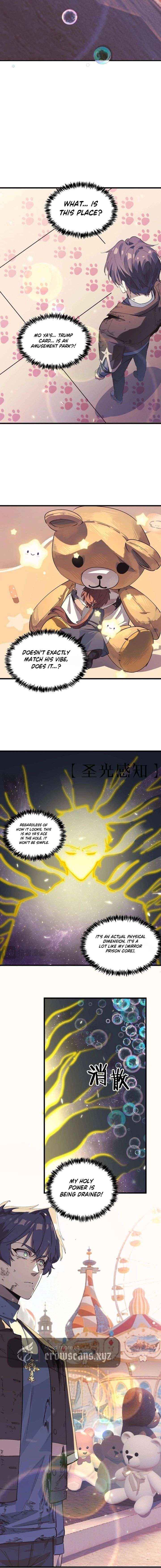 SSS Grade Saint Knight Chapter 148 page 4 - 