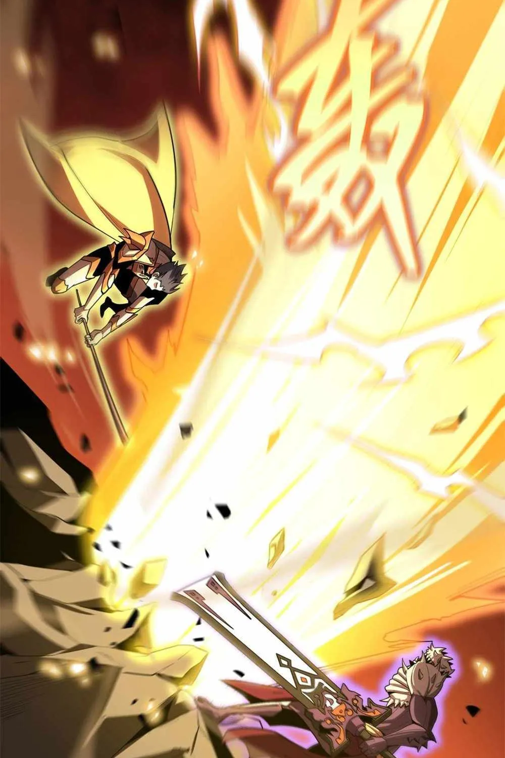 SSS Grade Saint Knight Chapter 15 page 21 - 