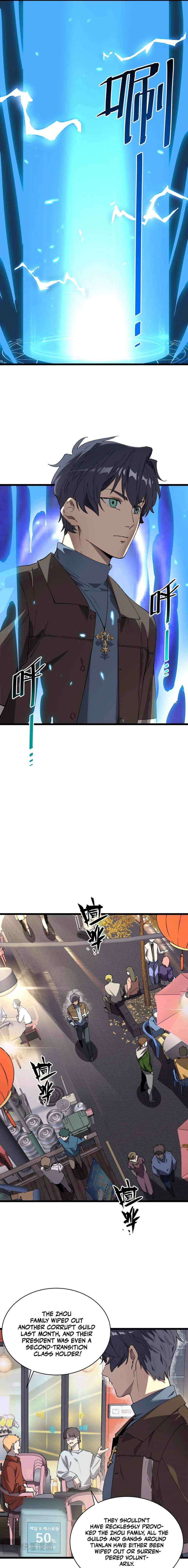 SSS Grade Saint Knight Chapter 153 page 11 - 