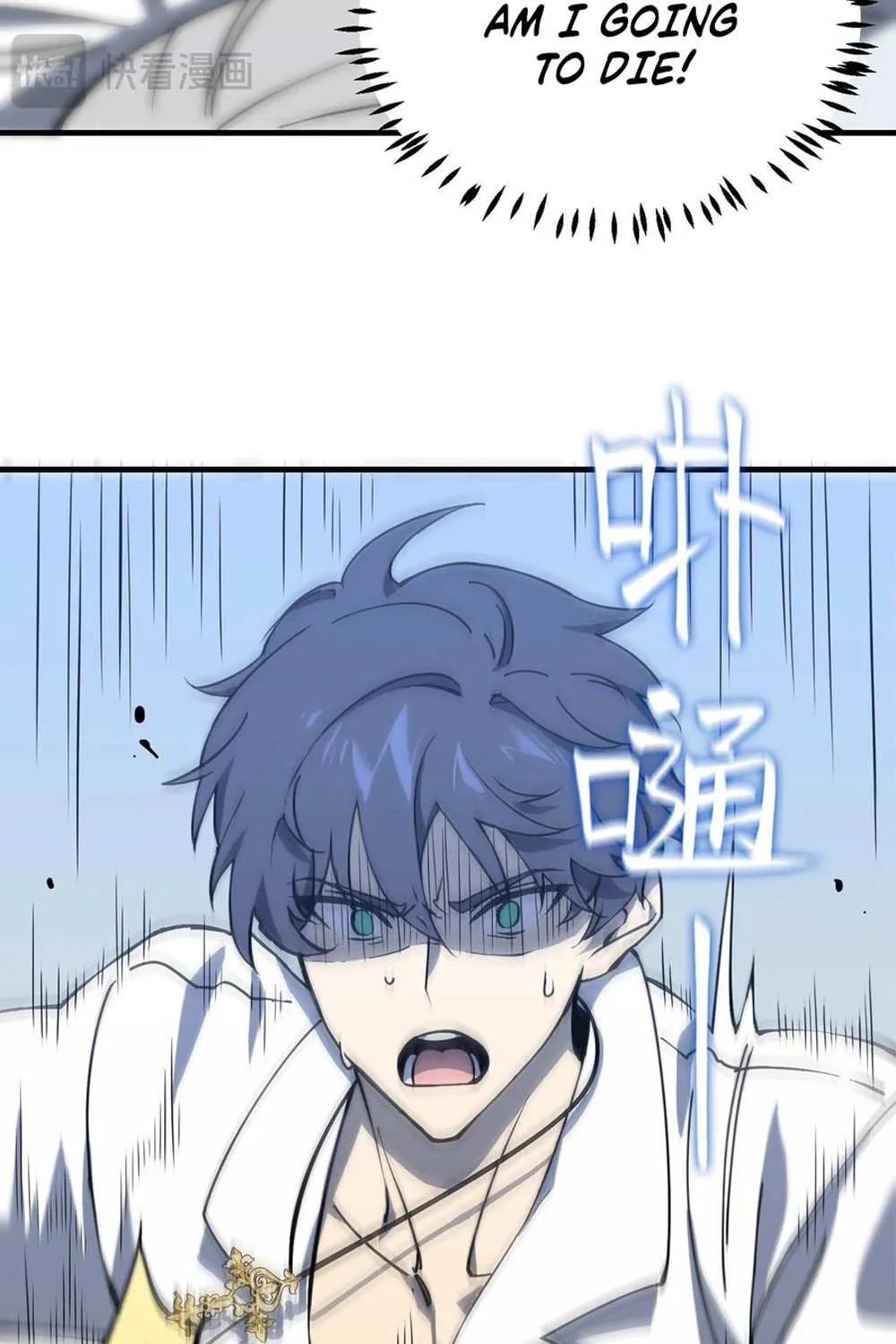 SSS Grade Saint Knight Chapter 16 page 111 - 