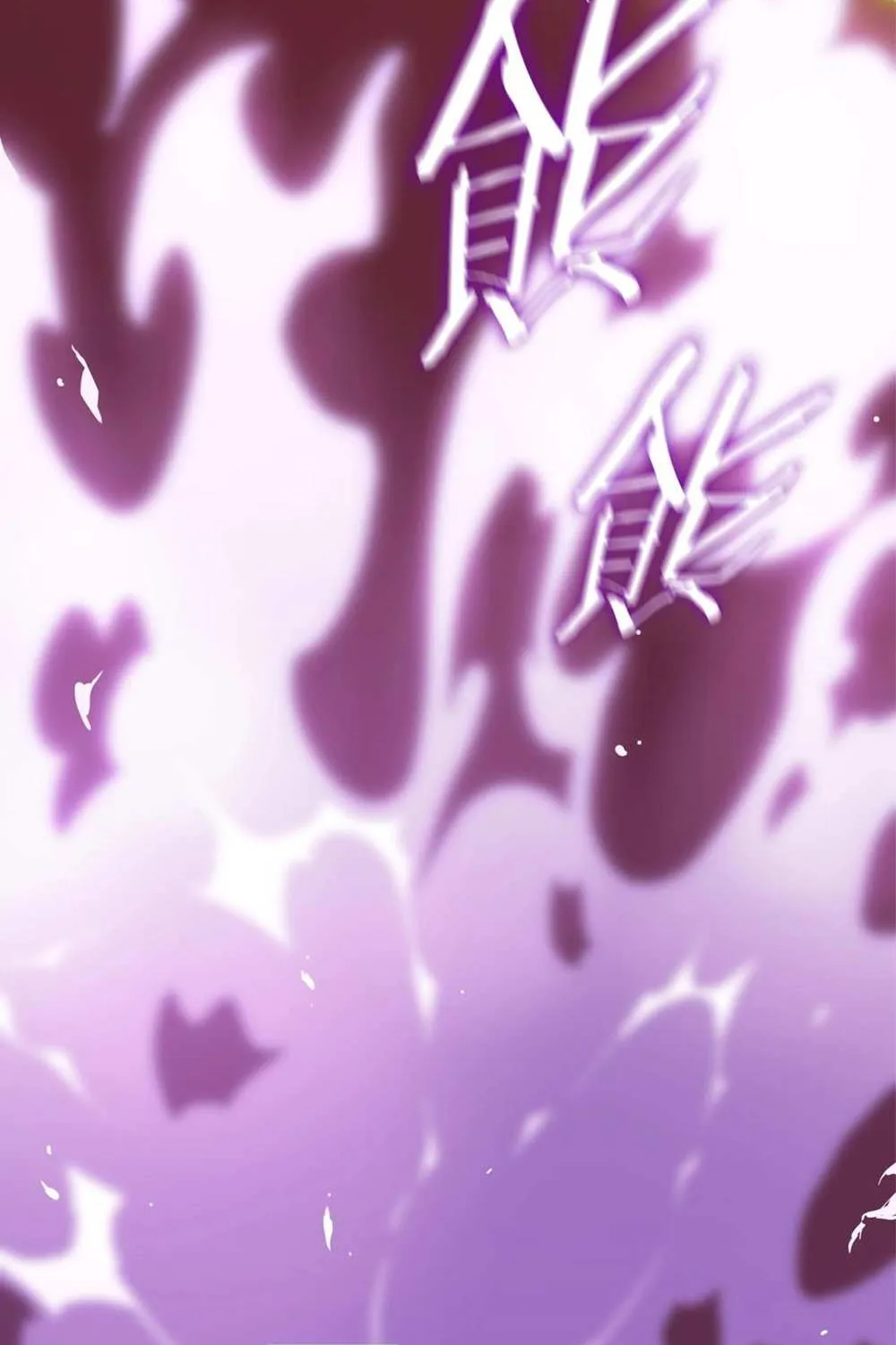 SSS Grade Saint Knight Chapter 16 page 40 - 